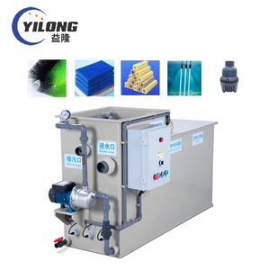 V प्रकाश जैव मीडिया ब्रश जलीय कृषि के लिए जैविक फ़िल्टर - Product Image 1