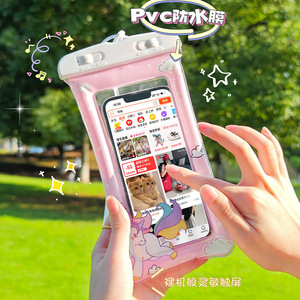 Bunny Waterproof Phone Case For Touchscreen Outdoor Swimming Diving Beach Use With Detachable Strap - Product Image 4