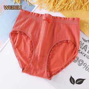 Unicornio Pop ropa interior sin costuras Algodón puro entrepierna chicas japonesas arco Sexy encaje calzoncillos de mujer - Product Image 6