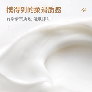 <span class=keywords><strong>Crème</strong></span> hydratante naturelle pour les mains, marque privée OEM ODM MORBEA <span class=keywords><strong>meilleure</strong></span> vente - Product Image 5