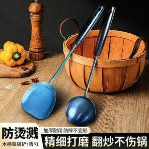 Ensemble spatule et cuillère en fer forgé fait main, antiadhésif, à long manche, ustensiles de cuisine pour la cuisson, résistance aux hautes températures - Product Image 5