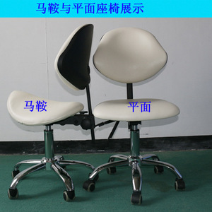 Ergonomic Modern Saddle Salon <b>Stool</b> PU <b>Leather</b> Eco-Friendly Design Hydraulic Rolling Chair for Barber Shop Beauty Salon Clinic - Product Image 2