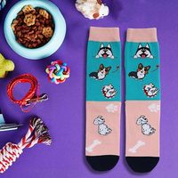 Chaussettes pour Amoureux des Chiens, Chaussettes Amusantes à Motifs d'Animaux, Motif de Chiot Mignon avec Empreinte de Patte et Semelle à Lettres pour les Propriétaires d'Animaux et Cadeau pour les Mamans de Chiens