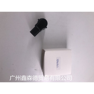 Xinsende Parking <b>Sensor</b> 25962147 <b>For</b> <b>Car</b> Reversing Aid - Product Image 1