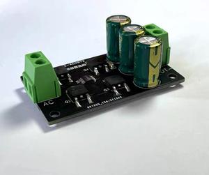 Módulo <span class=keywords><strong>de</strong></span> Filtro <span class=keywords><strong>Rectificador</strong></span> <span class=keywords><strong>de</strong></span> Puente <span class=keywords><strong>de</strong></span> Alta Eficiencia y Baja Generación <span class=keywords><strong>de</strong></span> Calor, CA 7-45V 50A, Puente <span class=keywords><strong>de</strong></span> Diodos Alternativo No Polar - Product Image 3