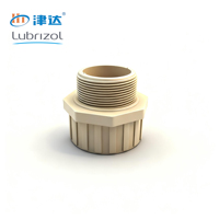 Tuyau en PVC 2 4 6 8 10 12 14 pouces de diamètre 50 mm 75 mm 90 mm 110 mm Tuyaux de drainage d'eau en plastique PVC