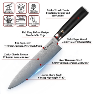 Bộ dao bếp Nhật Bản Damascus AUS-10V siêu thép 7 món chuyên nghiệp dành cho đầu bếp - Product Image 2