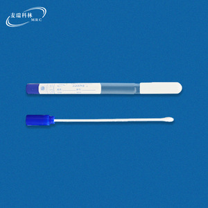 Merrick Amies Transport Medium 3ml Gel Semisólido para Muestras de Microorganismos y Bacterias Anaeróbicas - Product Image 2