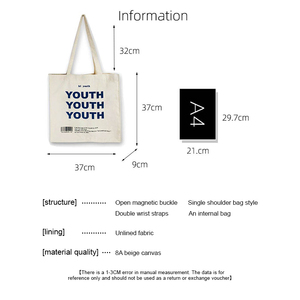 Sac fourre-tout en toile de coton naturel écologique, grand format, personnalisé, imprimé, durable, recyclé, pas cher, pour la vente en gros - Product Image 2