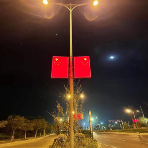 โคมไฟถนนโซลาร์เซลล์จินชวน รูปแบบปมจีน  วัสดุอะคริลิก  ชุบกัลวาไนซ์  สำหรับถนนชนบทและสถานที่ท่องเที่ยว - Product Image 4