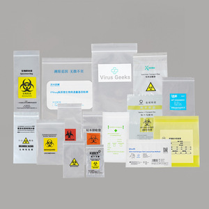 Chenghua Medical Specimen Bag 10-Mil Thick Biohazard Label Sealing Bag For Lab Use - Product Image 3