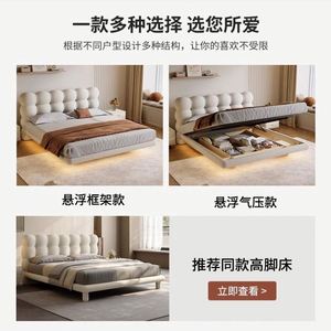 Frenchcream-style Double Princess <b>Bed</b> Bubble Floating Soft-<b>padded</b> Puff Pastry Lamb Fleece Fabric Up-holstered <b>Bed</b> Popular - Product Image 2