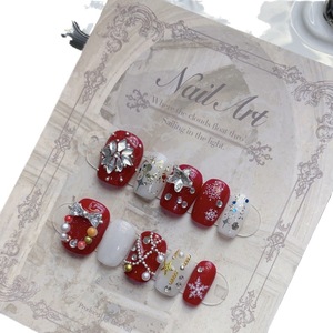 <span class=keywords><strong>Diseño</strong></span> # 1186 <span class=keywords><strong>Uñas</strong></span> Postizas <span class=keywords><strong>de</strong></span> <span class=keywords><strong>Diseño</strong></span>, Set <span class=keywords><strong>de</strong></span> 10 Piezas, Hechas a Mano, <span class=keywords><strong>Acrílicas</strong></span>, Gel Suave, 3D, Cortas, con <span class=keywords><strong>Diseño</strong></span> <span class=keywords><strong>de</strong></span> Copo <span class=keywords><strong>de</strong></span> Nieve Navideño, Kit <span class=keywords><strong>de</strong></span> Regalo - Product Image 4