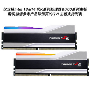 C34 CL34 CL32 C32 C40 CL36 C36 96GB 48GB 48GB * 2 24G * 2 DDR5 6800MHz 6400MHz 8000MHz 7200MHz PC Desktop C30 C32หน่วยความจำ - Product Image 3