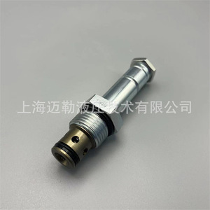 Válvula Solenoide de Cartucho Heidefors SV10-22 de 2 Vías y 2 Posiciones, CC 24V, para Productos Petrolíferos, 10-50 Bar, Tipo Baja Temperatura - Product Image 5