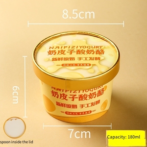 Tùy Chỉnh Dày Dùng Một Lần Sữa Chua Cốc Giấy Không Thấm Nước Bù Đắp Kem Muỗng Tường Duy Nhất Đôi Pe Phim Vật Liệu Tráng - Product Image 5