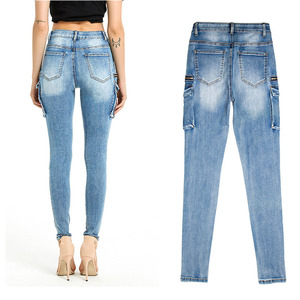 <span class=keywords><strong>Pantaloni</strong></span> Donna alla Moda Primaverili <span class=keywords><strong>con</strong></span> Zip e Tasche, Jeans Elasticizzati Slim Fit Skinny in Denim - Product Image 3