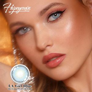 Haipurecon Vente en Gros Lentilles <span class=keywords><strong>de</strong></span> Contact Colorées Semi-Annuelles Fines et Souples, Couleurs Naturelles - Product Image 5