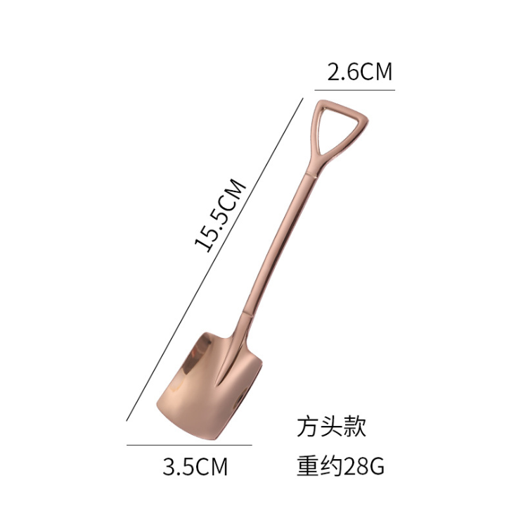 ช้อนสี่เหลี่ยมสีโรสโกลด์