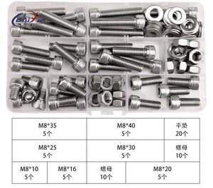 232pcs DIN tiêu chuẩn thép không gỉ <span class=keywords><strong>Hex</strong></span> Bu lông đầu Nuts Kit 1/4 3/8 phẳng mùa xuân máy giặt Trường hợp Chất lượng cao thép không gỉ - Product Image 2