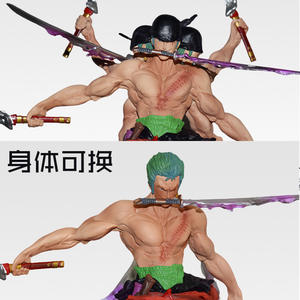 Figuras <span class=keywords><strong>DE</strong></span> ACCIÓN <span class=keywords><strong>DE</strong></span> PVC GK Zoro, modelo <span class=keywords><strong>de</strong></span> Anime, juguetes, regalo <span class=keywords><strong>de</strong></span> exhibición, una pieza puede cambiar el <span class=keywords><strong>cuerpo</strong></span> para la colección - Product Image 4