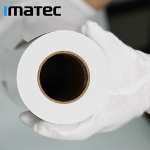Premium 210g Pigment Dye Inkjet Fine <strong>Art</strong> <strong>Paper</strong> <strong>Matte</strong> Photo <strong>Paper</strong> Textured