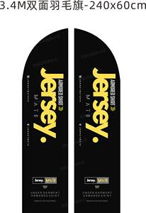 Bandera Personalizada - Product Image 2