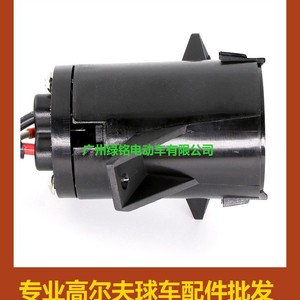 ซ็อกเก็ตชาร์จ CLUBCAR Pioneer อุปกรณ์เสริมรถกอล์ฟ 103375501 102510201 ผลิตจากพลาสติกทนทาน - Product Image 3