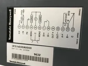 Convertisseur intellpak <span class=keywords><strong>NZO</strong></span> IP314C0CA0000 2BNN01, convertisseur PLC série IP300 IP314 - Product Image 3