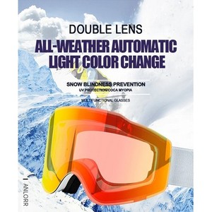 Gafas de Esquí Fotocromáticas Personalizadas al por Mayor con Color y Logotipo para Niños, Magnéticas y Ajustables para Deportes de Invierno y Montañismo - Product Image 6