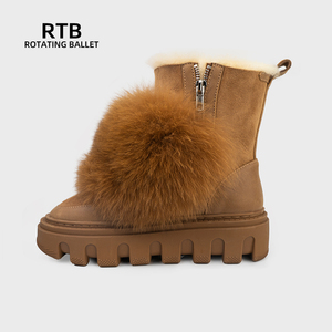 Botas de nieve de piel cálida de invierno con una suela de goma de una pieza de gamuza y piel y forro de lana grueso antideslizante ligero de lujo - Product Image 2