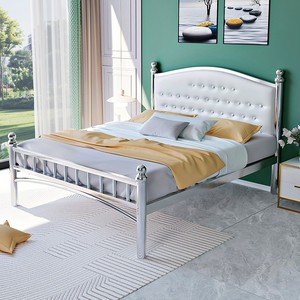 Cama Metálica Tsuneyuki de 1.5m/1.8m, Tamaño Doble, Cabecera Tapizada, Muebles para Dormitorio - Product Image 2