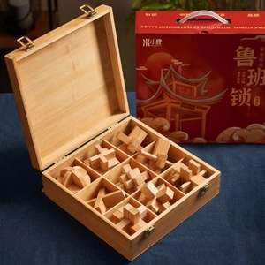 Juego de Rompecabezas de Encaje Completo, Nueve Cadenas, Juguetes de Rompecabezas para Niños, Bloques de Construcción, Desbloqueo de Encaje - Product Image 5