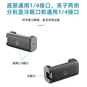 Universal 1/4 ''ขาตั้งกล้องแบบสกรูรูยึดคลิปโทรศัพท์อะแดปเตอร์ยึดสมาร์ทโฟนสำหรับ iPhone 15สำหรับ Samsung Galaxy และ Google และอื่นๆ - Product Image 4