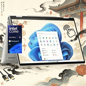 Portátiles HP Envy X360 14 2 en 1, completamente nuevos y originales, de alta calidad, con AMD Ryzen 5/7, pantalla táctil FHD+ con reconocimiento facial, delgados y con IA. - Product Image 1