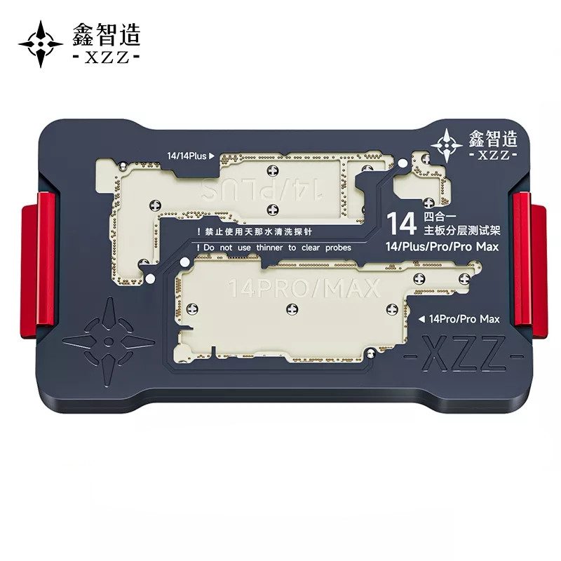 XZZ Motherboard Layer Tester - Reliable BGA Board Testing