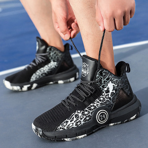 Chaussures de basket-ball pour hommes, tige en maille, semelle extérieure en caoutchouc, semelle intermédiaire en EVA, chaussures d'entraînement sportives d'été en plein air, taille 40 41 42 43 44 45 - Product Image 3