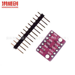Módulo de Sensor GY BMI160 6-DOF, Interfaz IIC SPI, Acelerómetro, Giroscopio para Proyectos DIY con Arduino - Product Image 2