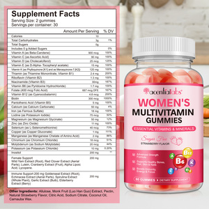 Acentallabs无糖保健女性复合维生素软糖自有品牌免疫增强维生素支持女性软糖 - Product Image 5