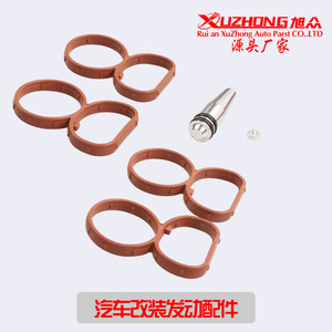 Diesel Vortex Flap Connector <b>Plug</b> And Gasket Kit For Bmw N47 2.0 Engine System - Product Image 4