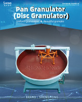 Nouveau type de granulateur à disques pour engrais composé ou organique