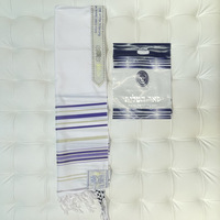 Châle de prière juif pour homme 55x180cm en polyester, fabriqué en Israël, avec sac – Collection Automne