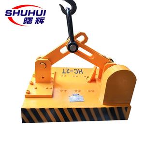 Nuevo Imán de Elevación de 1 Tonelada, Elevador Magnético de Placas para una Elevación de Carga Pesada Eficiente - Product Image 6