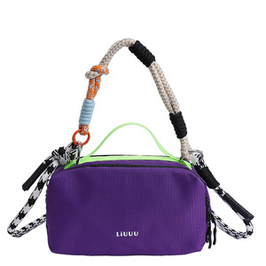 Bolso Cuadrado Mini de Cuerda Colorido de Verano, Estilo Moderno 2025, para Mujer, con Forro de PU Multicapa, para Uso en Hombro/Cruzado/Axila - Product Image 4