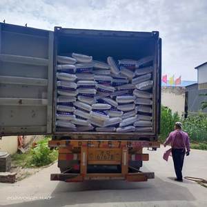 石膏粉用羟乙基纤维素<span class=keywords><strong>hec</strong></span> hpmc mhec粉出厂价格 - Product Image 5