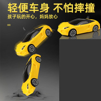 Venta de Liquidación 2024, Coche Deportivo Eléctrico de Carreras con Control Remoto a Escala 1:24, Modelos de Juguetes para Niños