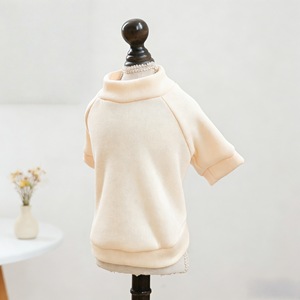 เสื้อสเวตเตอร์คอกลมสำหรับสัตว์เลี้ยง สีพื้น โพลีเอสเตอร์ ขนาดเล็ก กลาง เสื้อผ้าสำหรับสุนัขและแมว ดีไซน์เรียบง่าย ใส่ได้ทุกฤดู - Product Image 2