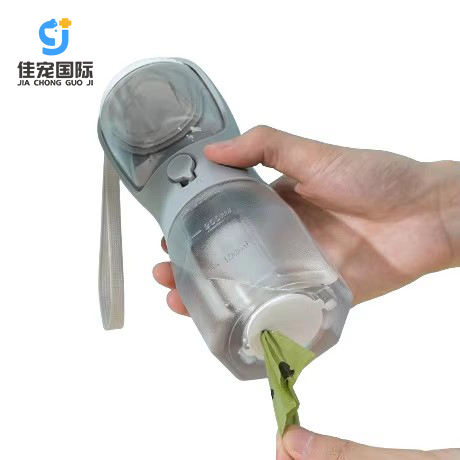 300ML Portable Eco Friendly Dog Travel