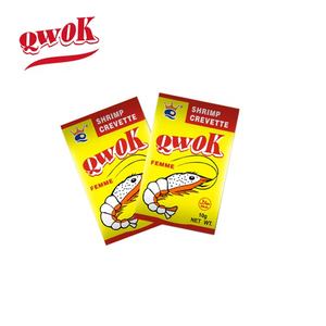 17g Grama Sachê Vegetal Halal/cogumelo/carne/camarão/peixe Sabores Bouillon Pó Estoque Em Pó Essencial para Cozinha - Product Image 2