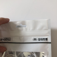 Sac d'emballage pour câble de téléphone en plastique PP laminé transparent personnalisé de haute qualité, fermeture éclair, impression en gravure, recyclable